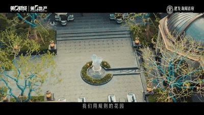站 售楼处发布：豪宅风范备受追捧！冰球突破爆百万大奖建发·海阅首府网(图7)