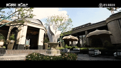 站 售楼处发布：豪宅风范备受追捧！冰球突破爆百万大奖建发·海阅首府网(图15)