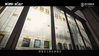 站 售楼处发布：豪宅风范备受追捧！冰球突破爆百万大奖建发·海阅首府网(图12)