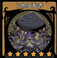 中对决无法攻击流如何搭配冰球突破技巧月圆之夜镜(图2)