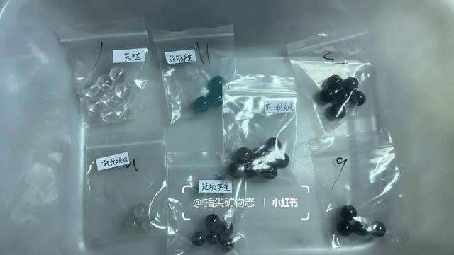 晶你的玄学宝贝可能被奸商注了胶冰球突破平台伊能静都在卖的水(图4)