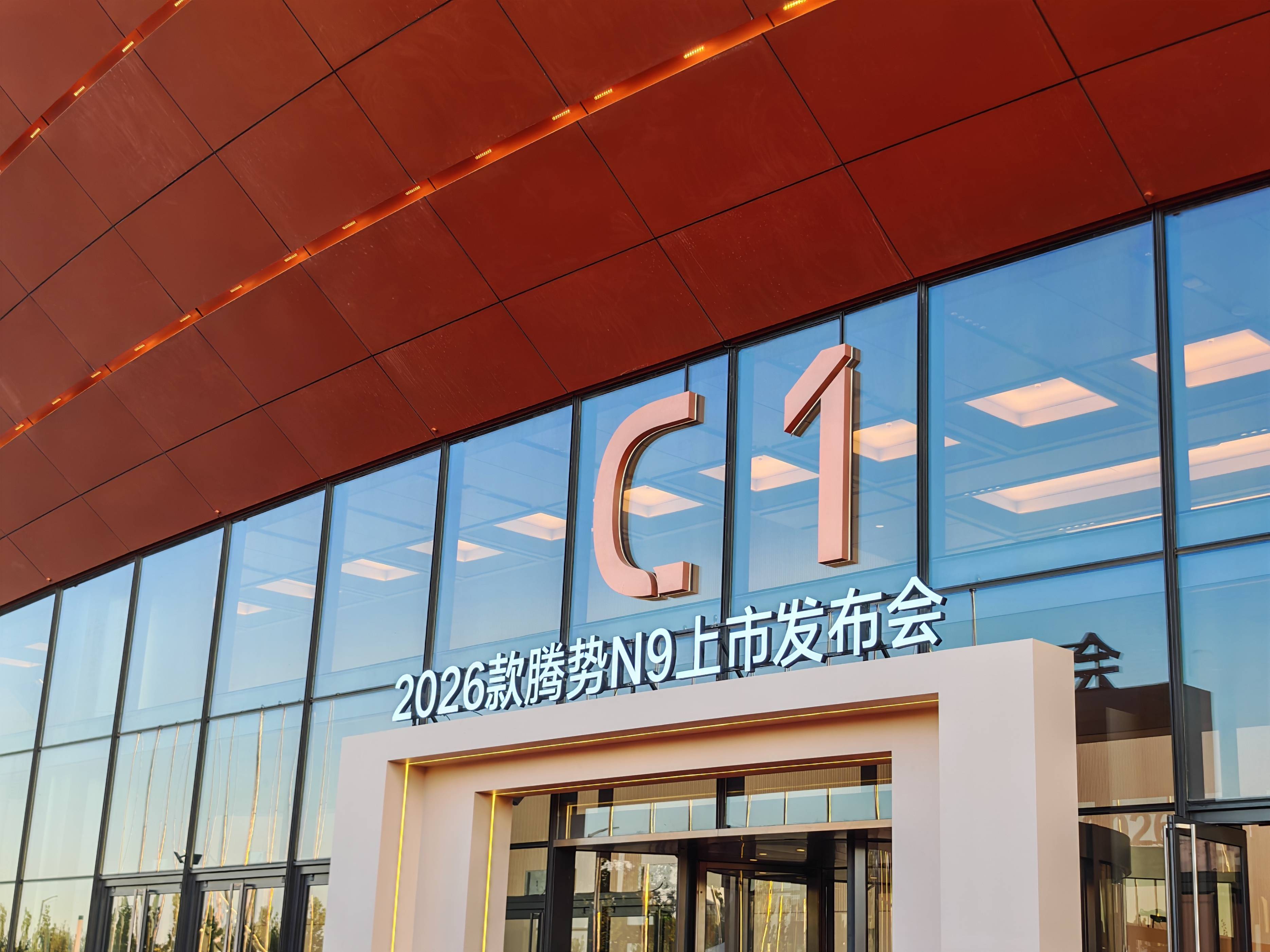 观和内饰细节现场实拍冰球突破游戏网站外(图3) 观和内饰细节现场实拍冰球突破游戏网站外(图3)