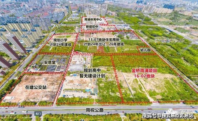 盘欢迎您-小区环境-户型-最新价格-地址-楼盘详情-周边配套-售楼处电话-交房时间冰球突破豪华版手机版碧云澧悦(售楼处)首页网站-碧云澧悦销售中心(营销中心)-楼(图11)