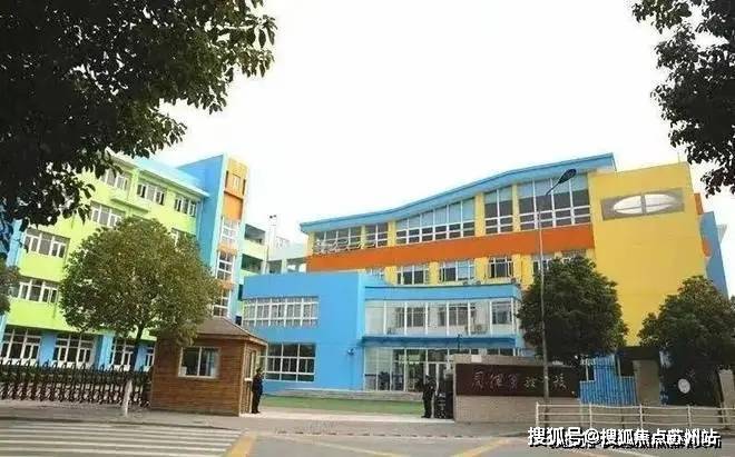 盘欢迎您-小区环境-户型-最新价格-地址-楼盘详情-周边配套-售楼处电话-交房时间冰球突破豪华版手机版碧云澧悦(售楼处)首页网站-碧云澧悦销售中心(营销中心)-楼(图14)