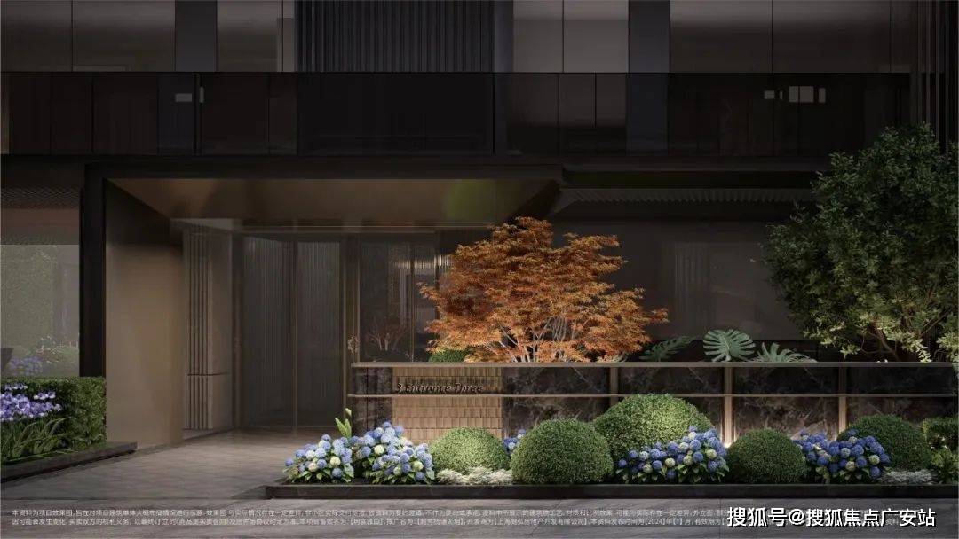 天玥售楼处电线楼盘评测_价格配套户型丨停车位电话冰球突破游戏网站越秀杨浦天玥(售楼处)越秀杨浦(图6)