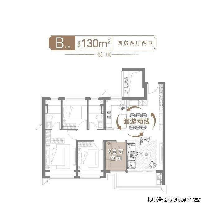 25售楼处)保利海上瑧网站-欢迎您冰球突破上海宝山保利海上瑧(20(图8)