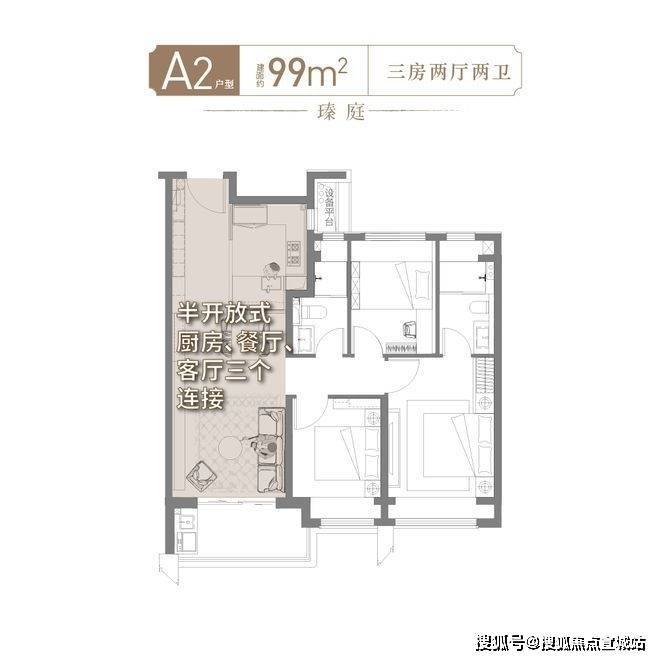 25售楼处)保利海上瑧网站-欢迎您冰球突破上海宝山保利海上瑧(20(图25)