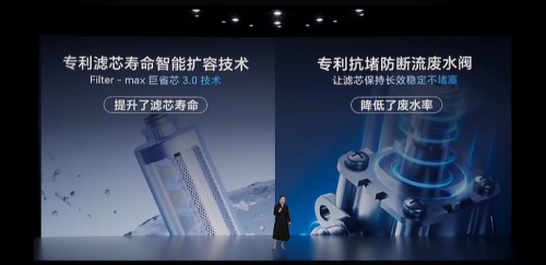 引领行业趋势 京东格力战略合作再升级冰球突破平台联合发布多款黑科技家电(图5)