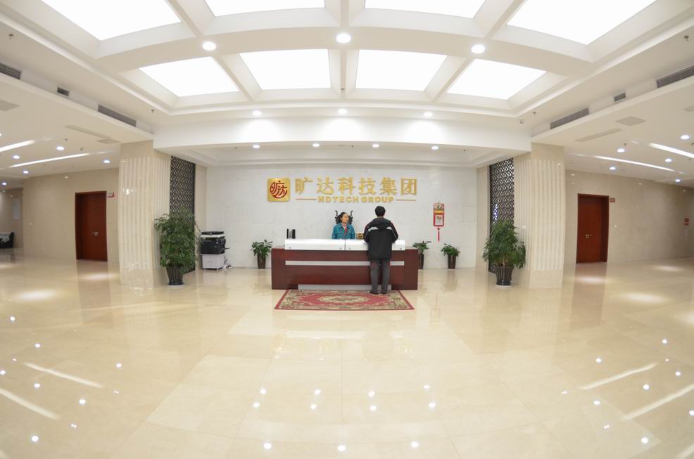 责并承担违约赔偿；大族数控拟赴港上市；我国宣布多项反制措施冰球突破平台【泄密】vivo严惩新品泄密事件 涉事方已认(图4)