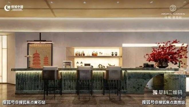 网站-绿城·留香园销售中心(营销中心)冰球突破平台绿城·留香园(售楼处)首页(图3)