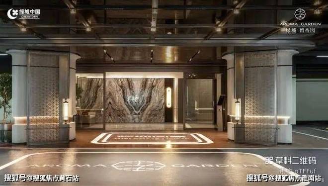 网站-绿城·留香园销售中心(营销中心)冰球突破平台绿城·留香园(售楼处)首页(图8)