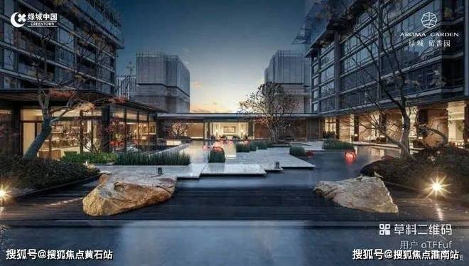 网站-绿城·留香园销售中心(营销中心)冰球突破平台绿城·留香园(售楼处)首页(图5)