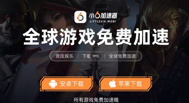 游搬砖教程一键放置游戏小六云手机推荐冰球突破平台冰汽时代：最后的家园手(图4)
