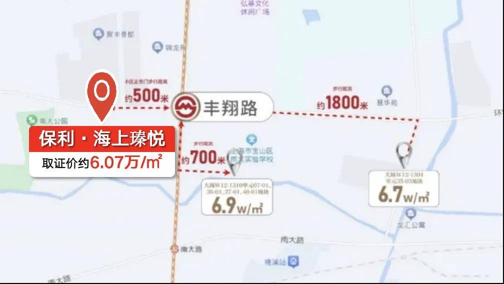 保利海上瑧悦【網站】首页网站冰球突破平台保利海上瑧悦官網(图3)