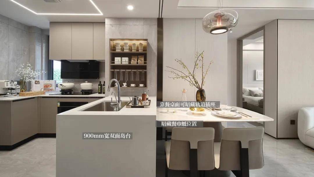 保利海上瑧悦【網站】首页网站冰球突破平台保利海上瑧悦官網(图7)