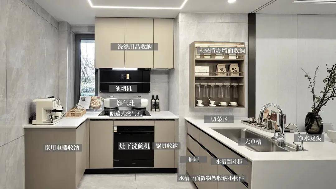 保利海上瑧悦【網站】首页网站冰球突破平台保利海上瑧悦官網(图14)