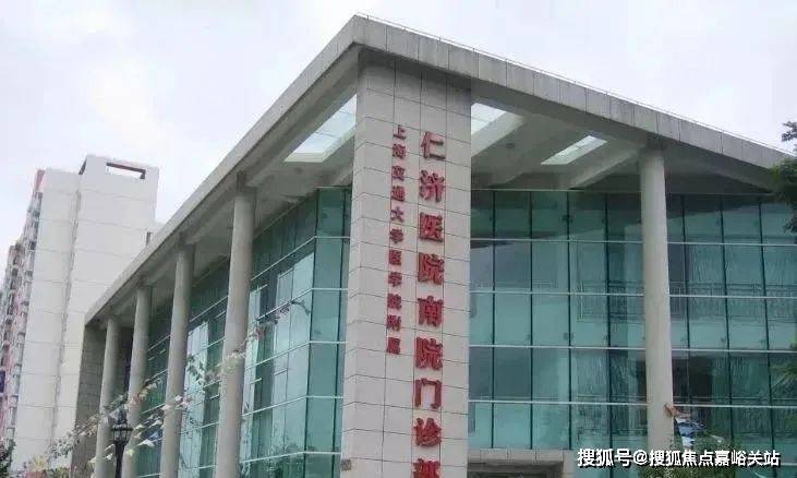 环境 - 户型价格地址楼盘详情配套电话交房时间配套电话售楼处交房时间冰球突破招商中旅·揽阅(售楼处) 首页 招商中旅·揽阅销售中心 -(图5)