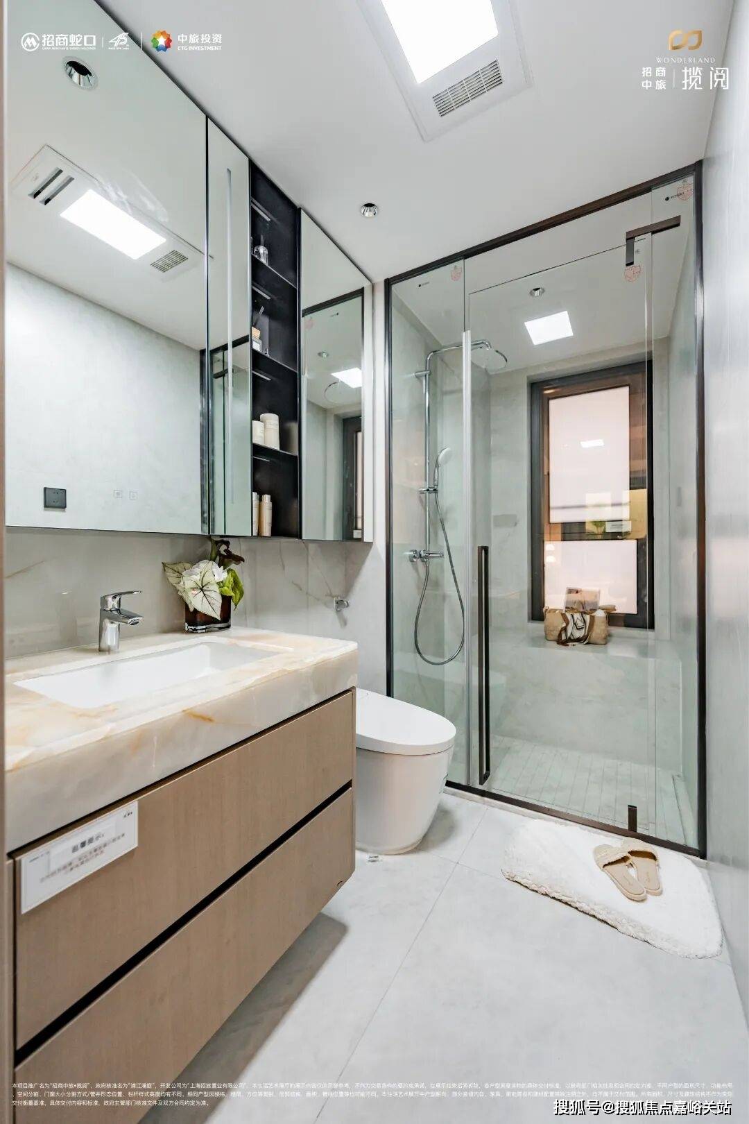 环境 - 户型价格地址楼盘详情配套电话交房时间配套电话售楼处交房时间冰球突破招商中旅·揽阅(售楼处) 首页 招商中旅·揽阅销售中心 -(图8)