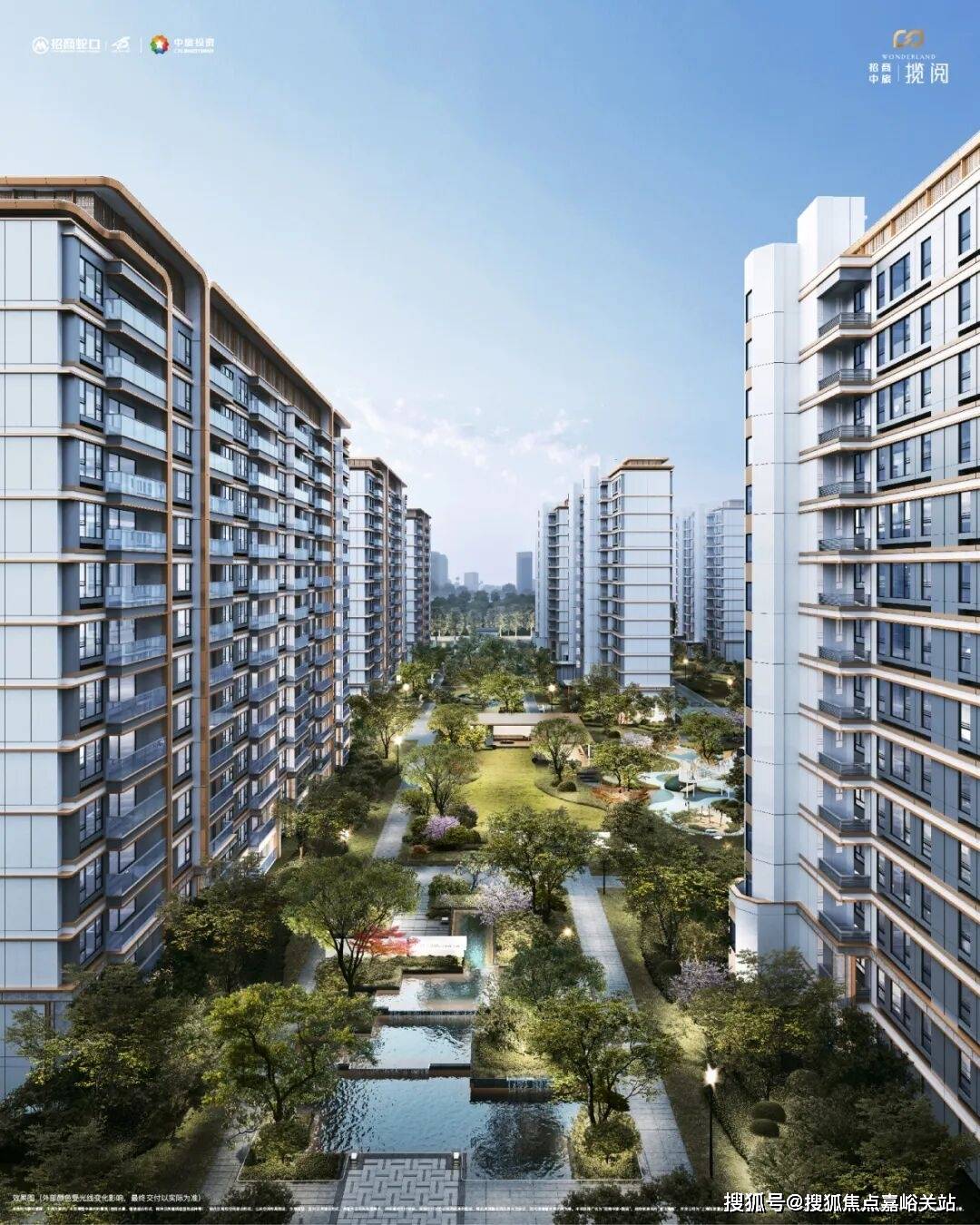 环境 - 户型价格地址楼盘详情配套电话交房时间配套电话售楼处交房时间冰球突破招商中旅·揽阅(售楼处) 首页 招商中旅·揽阅销售中心 -(图16)