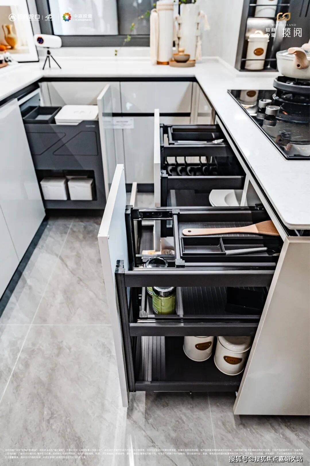 环境 - 户型价格地址楼盘详情配套电话交房时间配套电话售楼处交房时间冰球突破招商中旅·揽阅(售楼处) 首页 招商中旅·揽阅销售中心 -(图23)