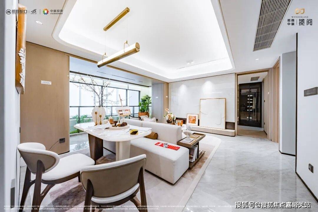 环境 - 户型价格地址楼盘详情配套电话交房时间配套电话售楼处交房时间冰球突破招商中旅·揽阅(售楼处) 首页 招商中旅·揽阅销售中心 -(图24)