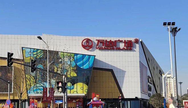 阅售楼处：招商中旅·揽阅三期顺销中冰球突破⚡2025热搜@招商中旅揽(图2)