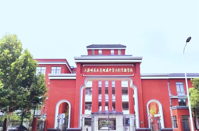 阅售楼处：招商中旅·揽阅三期顺销中冰球突破⚡2025热搜@招商中旅揽(图22)