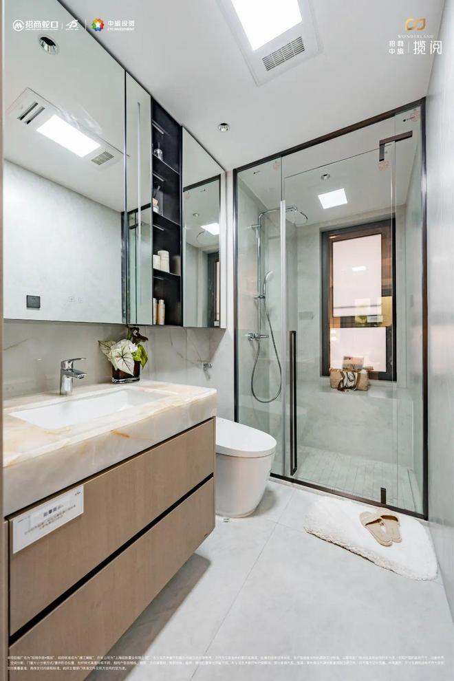 阅售楼处：招商中旅·揽阅三期顺销中冰球突破⚡2025热搜@招商中旅揽(图20)